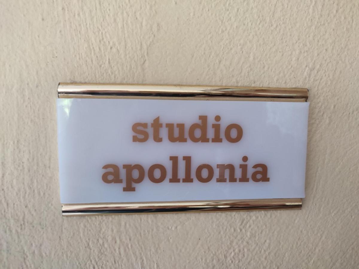 Studio Apollonia Alejandrópolis Exterior foto